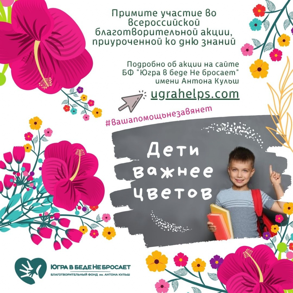 WhatsApp Image 2022-08-03 at 17.23.35.jpeg